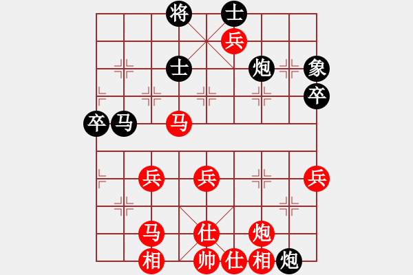 象棋棋譜圖片：天驕妖嬈(天罡)-勝-初級棋手(風(fēng)魔) - 步數(shù)：60 