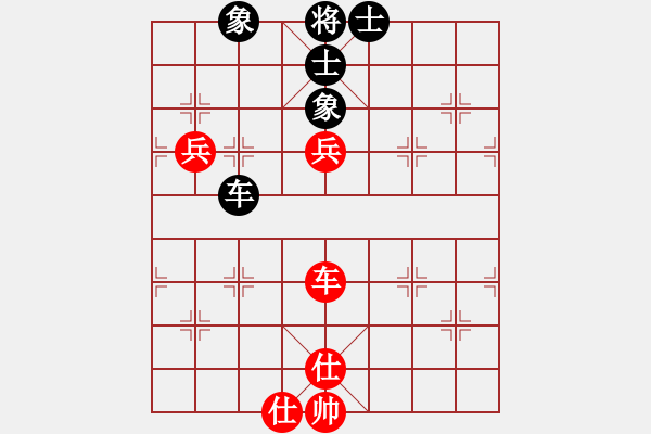 象棋棋譜圖片：魔鬼之吻(6段)-勝-毒谷求敗(9級) - 步數(shù)：100 