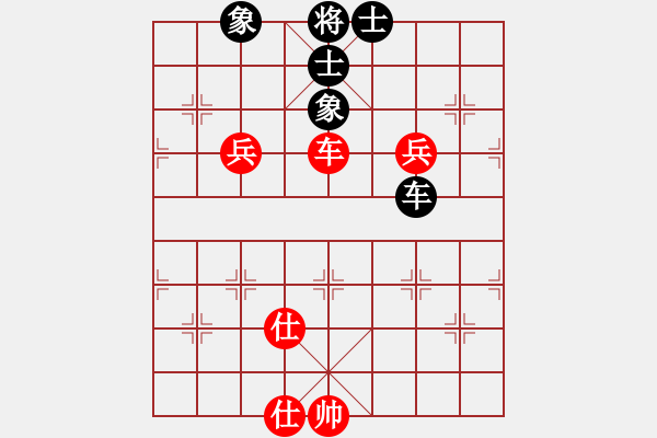 象棋棋譜圖片：魔鬼之吻(6段)-勝-毒谷求敗(9級) - 步數(shù)：110 