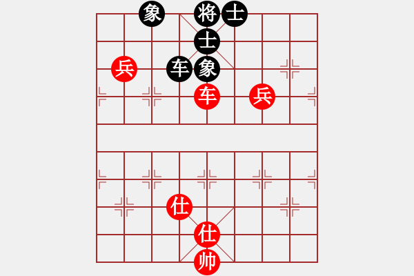 象棋棋譜圖片：魔鬼之吻(6段)-勝-毒谷求敗(9級) - 步數(shù)：120 