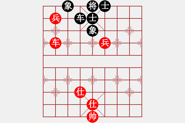 象棋棋譜圖片：魔鬼之吻(6段)-勝-毒谷求敗(9級) - 步數(shù)：130 