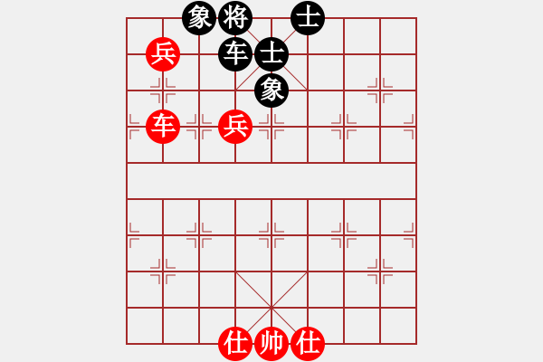 象棋棋譜圖片：魔鬼之吻(6段)-勝-毒谷求敗(9級) - 步數(shù)：140 