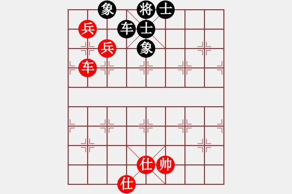 象棋棋譜圖片：魔鬼之吻(6段)-勝-毒谷求敗(9級) - 步數(shù)：150 