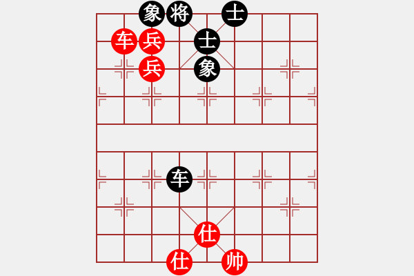 象棋棋譜圖片：魔鬼之吻(6段)-勝-毒谷求敗(9級) - 步數(shù)：160 