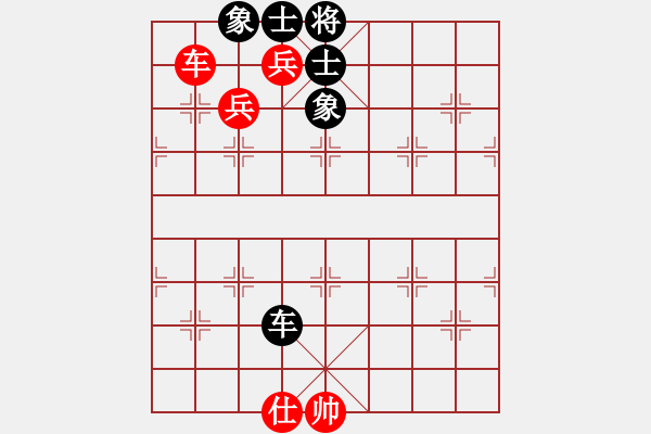 象棋棋譜圖片：魔鬼之吻(6段)-勝-毒谷求敗(9級) - 步數(shù)：170 