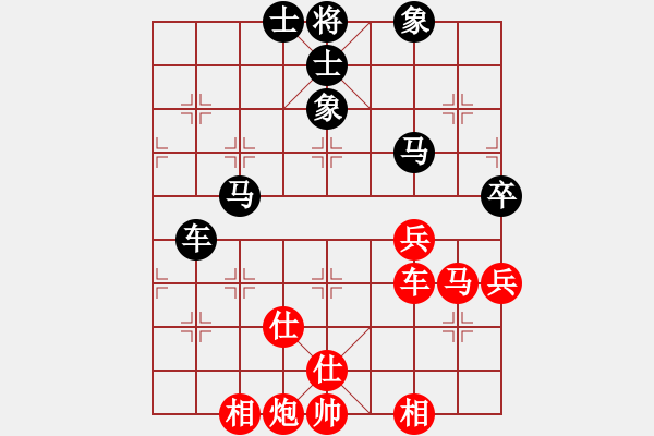 象棋棋谱图片：一把家族(人王)-负-每天二盘棋(月将) - 步数：110 