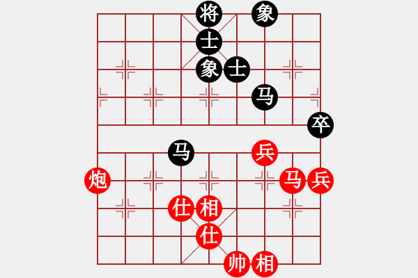 象棋棋谱图片：一把家族(人王)-负-每天二盘棋(月将) - 步数：120 