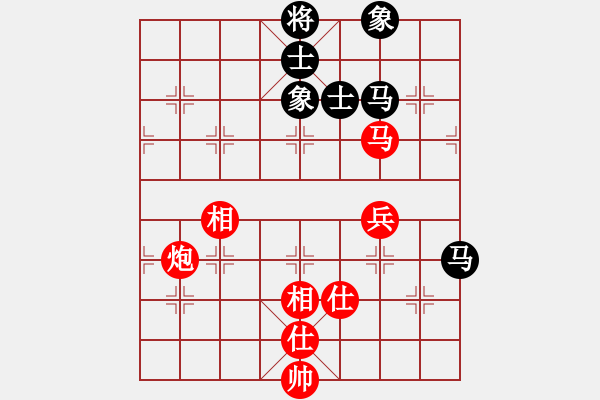 象棋棋谱图片：一把家族(人王)-负-每天二盘棋(月将) - 步数：150 