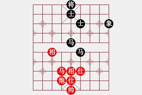 象棋棋谱图片：一把家族(人王)-负-每天二盘棋(月将) - 步数：170 