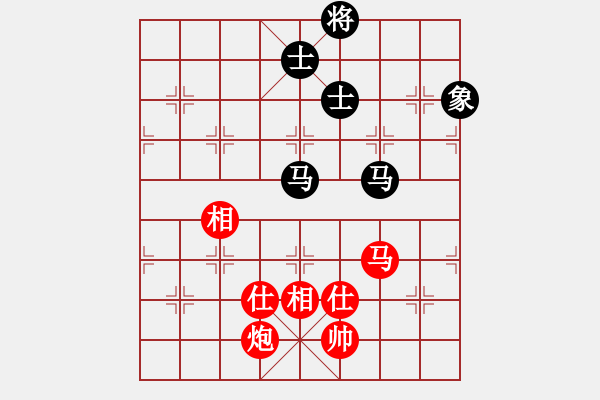 象棋棋谱图片：一把家族(人王)-负-每天二盘棋(月将) - 步数：180 