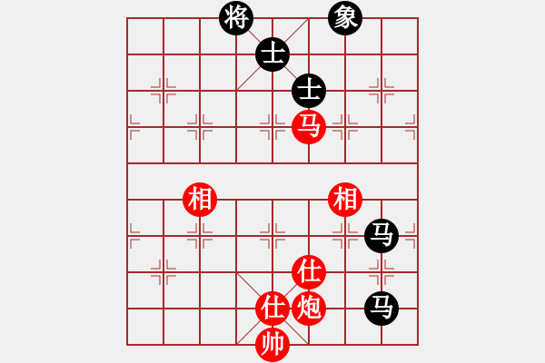 象棋棋谱图片：一把家族(人王)-负-每天二盘棋(月将) - 步数：210 
