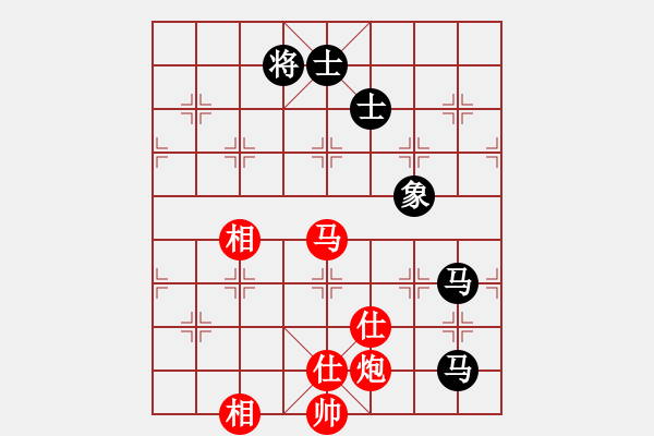 象棋棋谱图片：一把家族(人王)-负-每天二盘棋(月将) - 步数：220 