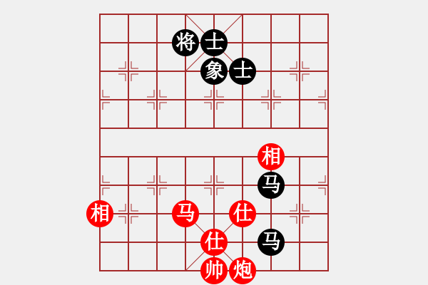 象棋棋谱图片：一把家族(人王)-负-每天二盘棋(月将) - 步数：230 