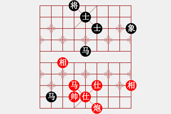 象棋棋谱图片：一把家族(人王)-负-每天二盘棋(月将) - 步数：250 