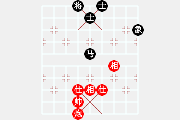 象棋棋谱图片：一把家族(人王)-负-每天二盘棋(月将) - 步数：260 