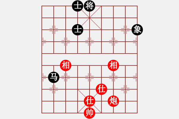 象棋棋谱图片：一把家族(人王)-负-每天二盘棋(月将) - 步数：310 
