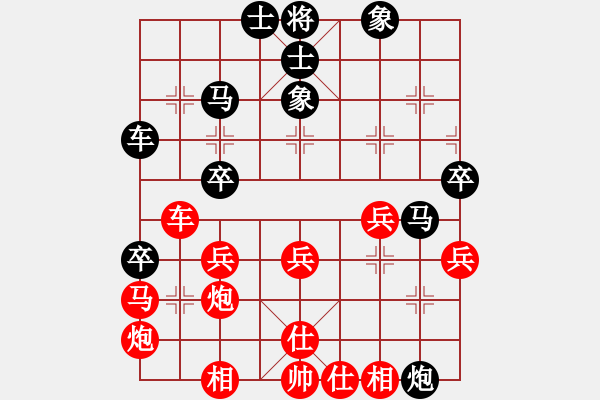 象棋棋谱图片：一把家族(人王)-负-每天二盘棋(月将) - 步数：50 