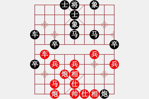 象棋棋谱图片：一把家族(人王)-负-每天二盘棋(月将) - 步数：60 