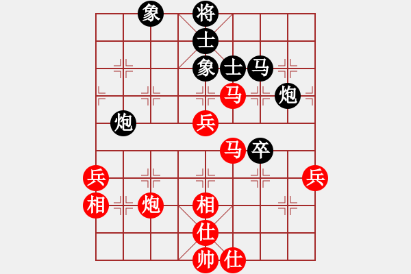 象棋棋譜圖片：中國香港 趙汝權(quán) 勝 芬蘭 賴優(yōu)尼 - 步數(shù)：60 