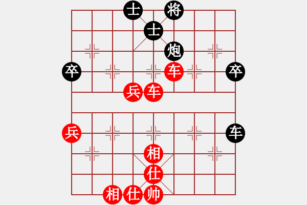 象棋棋譜圖片：陳柏祥 紅先勝 劉劍青 中炮過(guò)河車(chē)互進(jìn)七兵對(duì)屏風(fēng)馬平炮兌車(chē) 紅左邊馬對(duì)黑退邊炮 黑飛3象 1963年 - 步數(shù)：90 