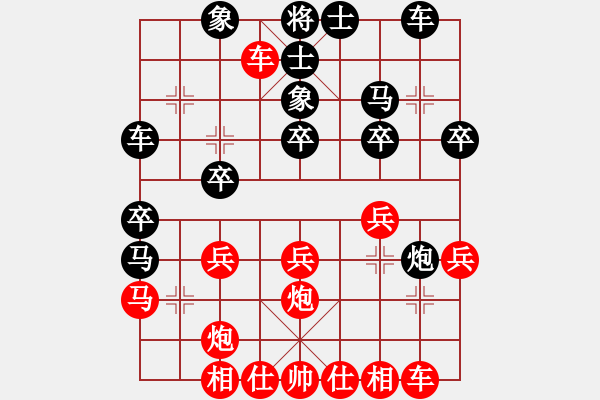 象棋棋譜圖片：三藩市 Cuong Lu 負(fù) 洛杉磯 黎英豪 - 步數(shù)：30 