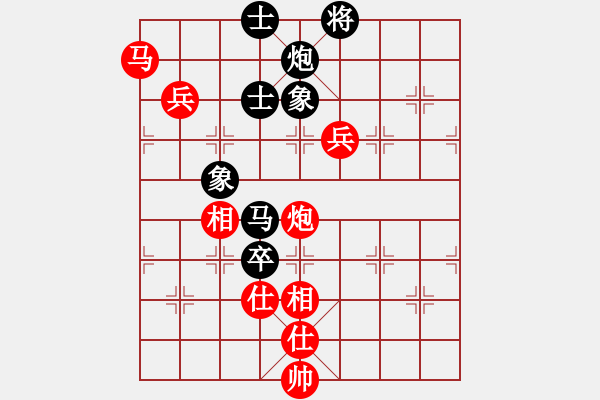 象棋棋谱图片：许银川 先胜 金松 - 步数：130 