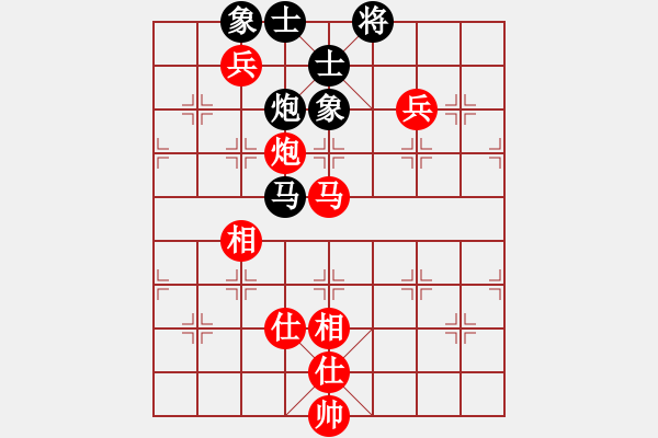 象棋棋谱图片：许银川 先胜 金松 - 步数：160 