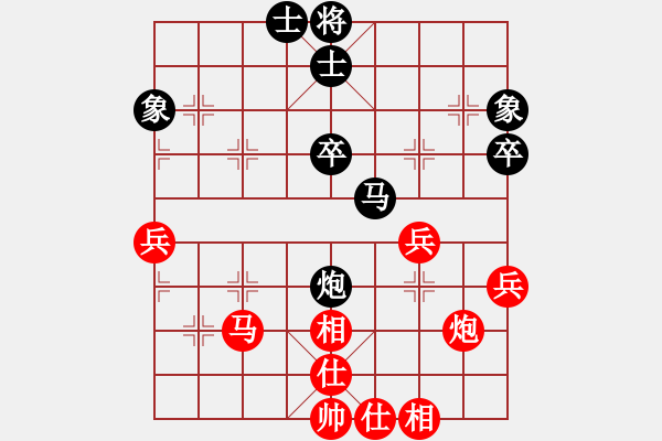 象棋棋谱图片：许银川 先胜 金松 - 步数：60 