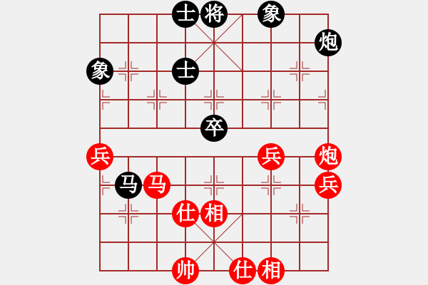 象棋棋谱图片：许银川 先胜 金松 - 步数：80 