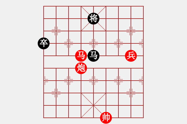 象棋棋譜圖片：沒有小號(hào)了(月將)-勝-來二砍三(日帥) - 步數(shù)：160 