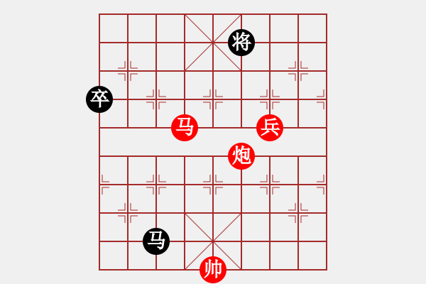 象棋棋譜圖片：沒有小號(hào)了(月將)-勝-來二砍三(日帥) - 步數(shù)：170 