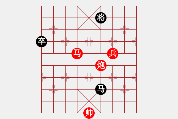 象棋棋譜圖片：沒有小號(hào)了(月將)-勝-來二砍三(日帥) - 步數(shù)：178 