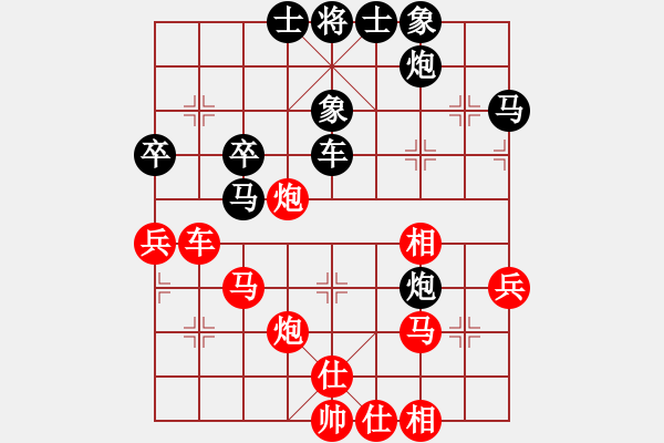象棋棋谱图片：潘振波 先和 谢靖 - 步数：60 