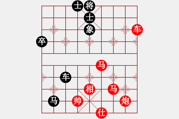 象棋棋譜圖片：擋我者死（業(yè)8-2）先勝永恒的承諾（業(yè)8-1）201811111011.pgn - 步數(shù)：87 