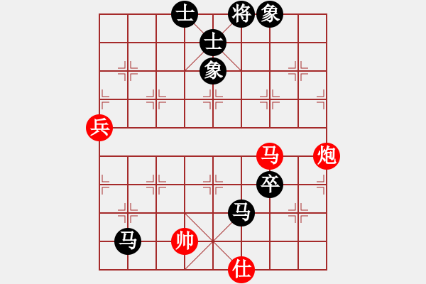 象棋棋譜圖片：ZZY99VS天涯玉山(2016 4 30) - 步數(shù)：120 