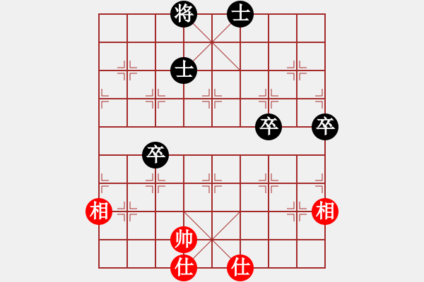 象棋棋谱图片：程云 先和 李红 - 步数：90 