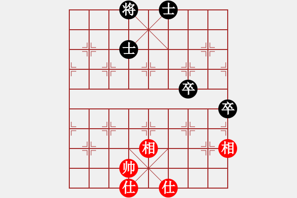 象棋棋谱图片：程云 先和 李红 - 步数：93 