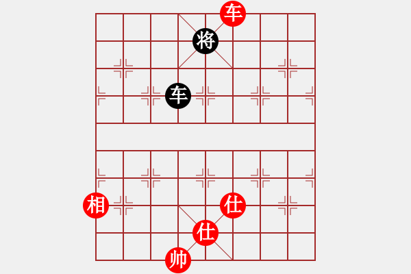 象棋棋譜圖片：華哥[2948418175] -VS- 月清[3282286828] - 步數(shù)：100 