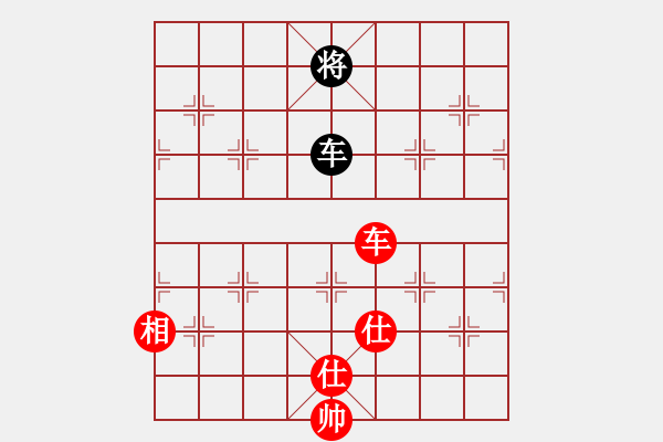 象棋棋譜圖片：華哥[2948418175] -VS- 月清[3282286828] - 步數(shù)：108 