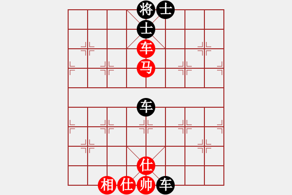 象棋棋譜圖片：華哥[2948418175] -VS- 月清[3282286828] - 步數(shù)：80 