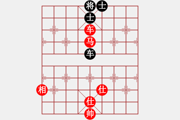 象棋棋譜圖片：華哥[2948418175] -VS- 月清[3282286828] - 步數(shù)：90 