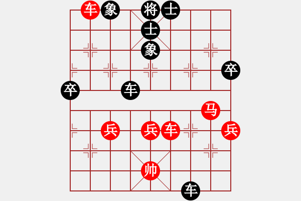 象棋棋譜圖片：劉明新負(fù)小蔣 - 步數(shù)：60 