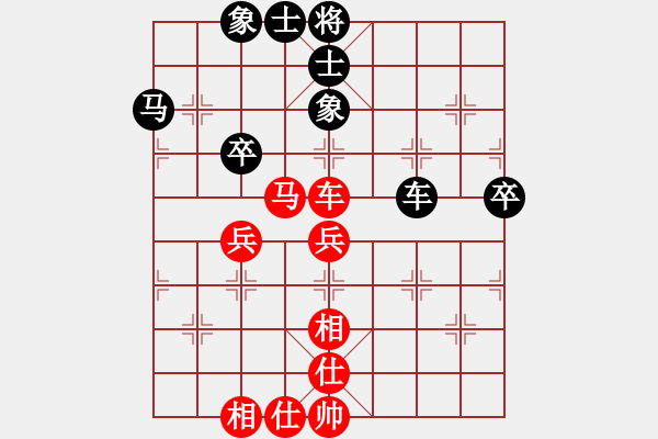 象棋棋谱图片：李炳贤 先和 景学义 - 步数：53 