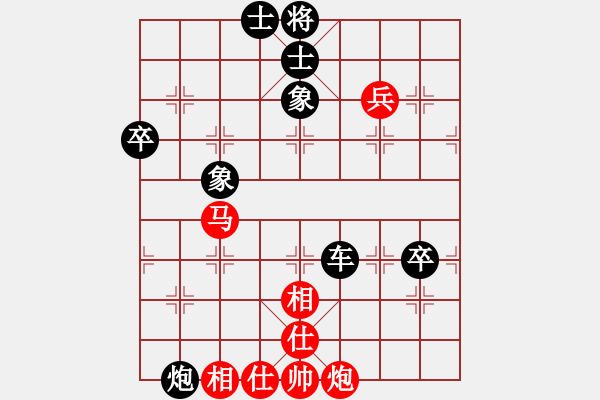 象棋棋譜圖片：象棋巫師對局-03車破底士連殺王 - 步數(shù)：100 