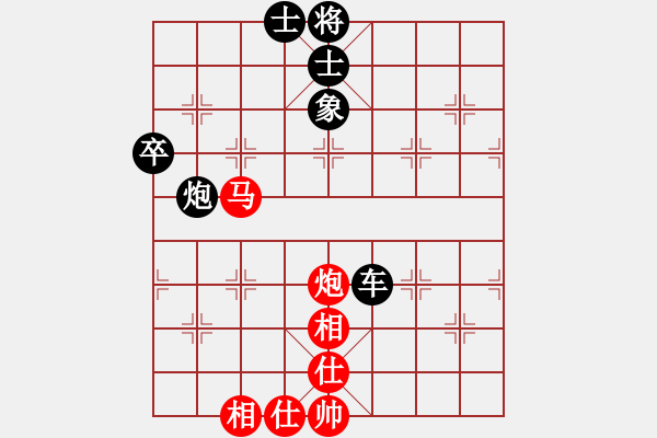 象棋棋譜圖片：象棋巫師對局-03車破底士連殺王 - 步數(shù)：120 