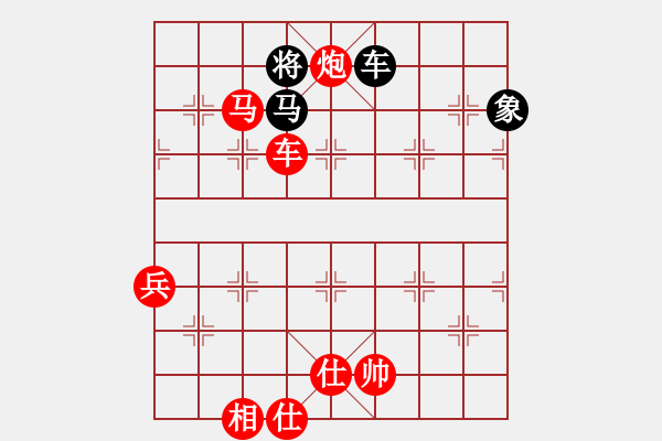 象棋棋譜圖片：碩博組第二輪 包磊先勝杜予聰 - 步數(shù)：90 