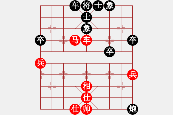 象棋棋譜圖片：五七炮不挺兵對(duì)屏風(fēng)馬進(jìn)７卒 黑右炮封車(chē)紅右車(chē)巡河車(chē)[黑左車(chē)過(guò)河對(duì)紅挺邊兵]w3(二)a2 - 步數(shù)：58 