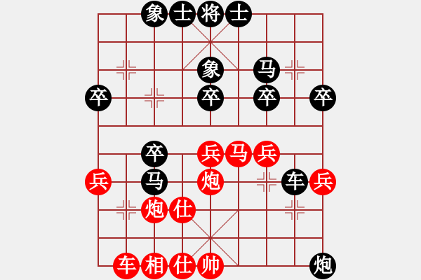 象棋棋譜圖片：飛天神舟(3段)-負(fù)-小孩棋路(3段) - 步數(shù)：40 