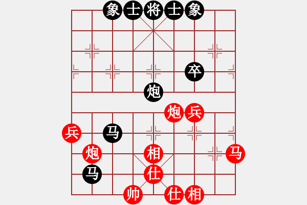 象棋棋譜圖片：普渡眾生(2段)-負-野戰(zhàn)獨立旅(2段) - 步數(shù)：60 