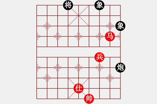 象棋棋谱图片：黄竹风 先和 许国义 - 步数：180 